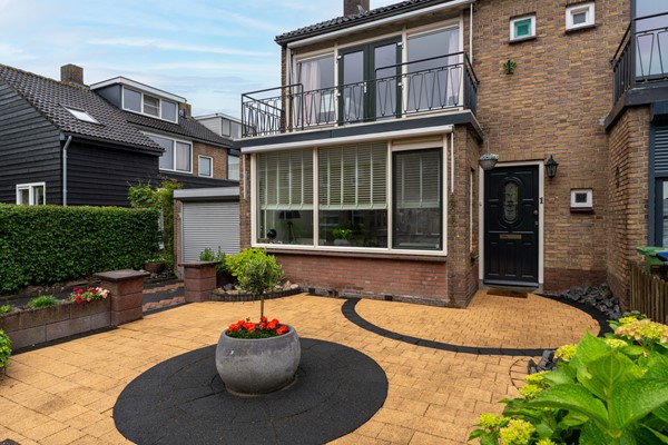 Medium property photo - Dokter Slotstraat 1, 2957 AJ Nieuw-Lekkerland